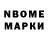 Дистиллят ТГК Wax bek as