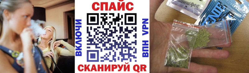 Бутират оксана  Купить где  Тюкалинск 