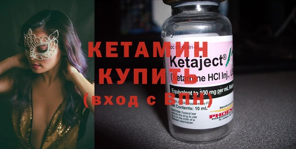 mdpv Верхний Тагил