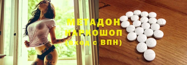 таблы Верхнеуральск