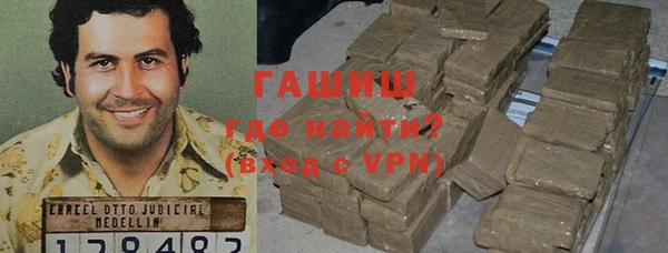 таблы Верхнеуральск