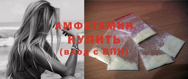 таблы Верхнеуральск