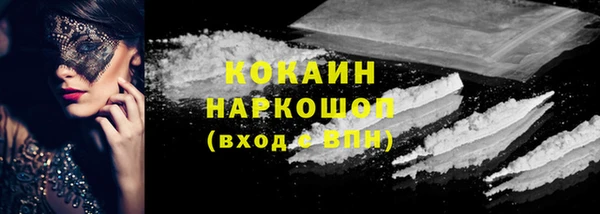 mdpv Верхний Тагил