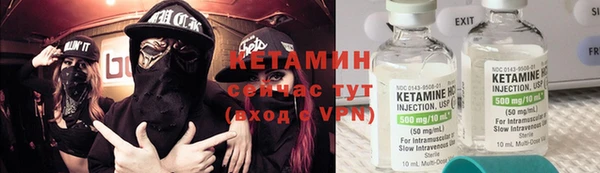 гидра Верея