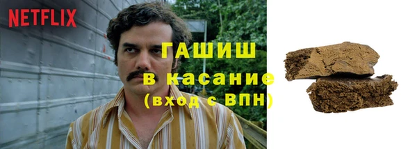 таблы Верхнеуральск
