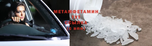 mdpv Верхний Тагил