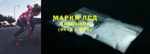 mdpv Верхний Тагил