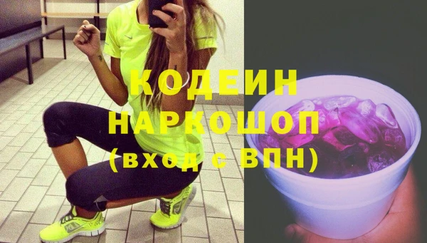 mdpv Верхний Тагил