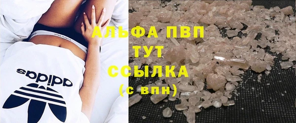mdpv Верхний Тагил