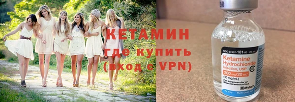 таблы Верхнеуральск
