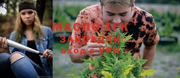 таблы Верхнеуральск