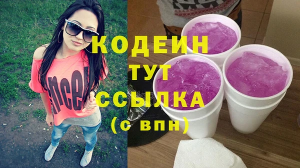 mdpv Верхний Тагил