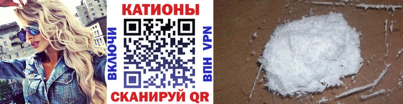 Мефедрон mephedrone  Купить  Тюкалинск 